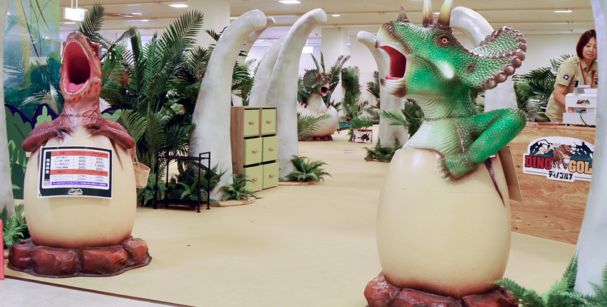 ディノゴルフ